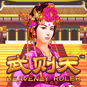 Võ Tắc Thiên game cover